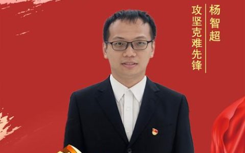 建始县审计局：以讲促学锻造审计“铁军”