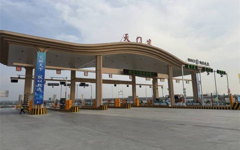 天门再添高质量发展“黄金动脉” ———热烈祝贺武渝高速公路天门西段通车