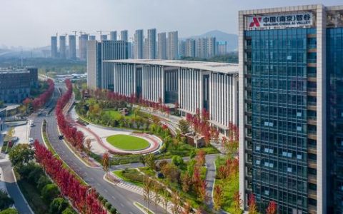 新港园区集中签约13个重点项目 总投资61.8亿元　实现首季“开门红”