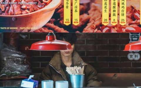 从田间到云端 从灶台到奖台