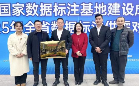 黄州两名企业家入选2025年“楚天英才计划·创新型企业家项目”