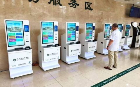 智慧就医+服务下沉 通城群众解锁就医“新体验”