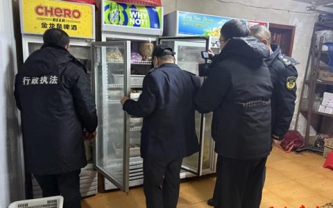 嘉鱼多部门联合行动 筑牢野生动物保护屏障