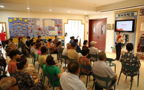 咸安“幸福课堂”落地基层 永安街道南山社区新增老年教育教学点