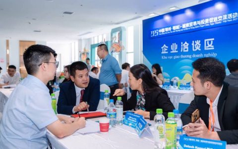 鄂州市举办金融助力“两区一枢纽”建设研讨活动