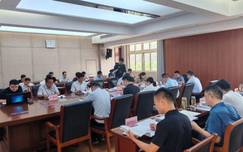 鄂州代表团召开全体会议和中共党员代表、列席人员会议