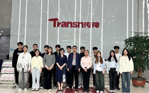 外国语学院赴武汉、深圳开展访企拓岗专项行动