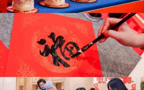 非遗拾趣，福启新岁！湖北大学中外学子共赴新春游园会