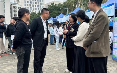 土木与建筑学院举办青年人才交流会