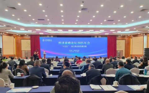 武汉市委常委会召开会议：把党的全面领导贯穿工作各方面全过程，奋力推动“十五五” 实现良好开局