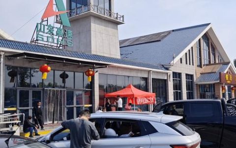 武昌鱼“游”向高速旅途 全国首个“鱼”主题服务区亮相