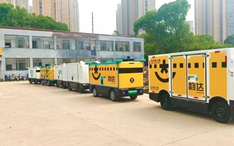 无人投递车送年货35分钟到小区驿站