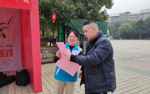 十堰三部门联合通告 这些事关烟花爆竹行为严禁开展