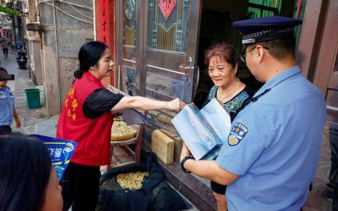 十堰社区 | 车城路街道田沟社区：反诈宣传“零距离”