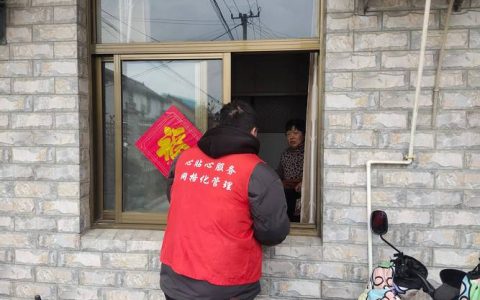 十堰社区 | 车城路街道张湾社区：网格织密“安全防护网”