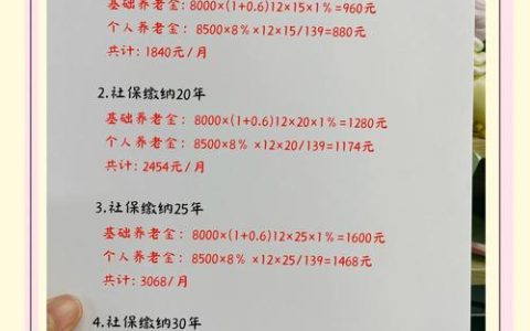 潜江春节房交会民生新政暖人心 养老护理员享最高15万元购房补贴