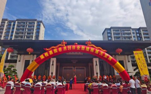 潜江市2026年春节房交会启幕