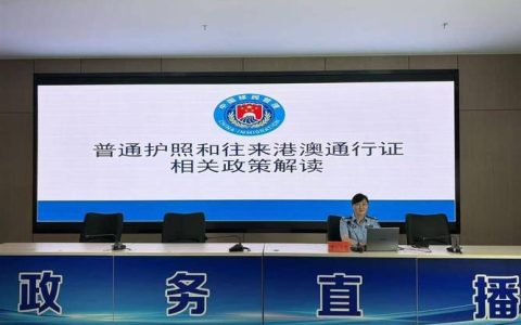 一次暖心护航 彰显营商环境“潜江温度”