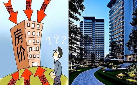 路洼房漏两年愁！市住房和城市更新局创新破局解民忧