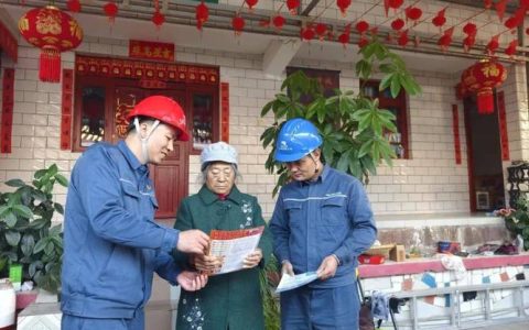 纪检“新春走基层” 护航春节保供电
