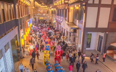 一场跨越千年的文化对话——秭归承脉兴非遗 九歌融潮润古巷