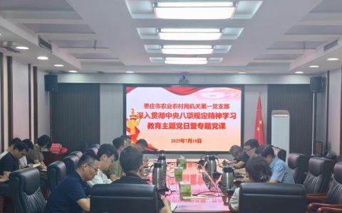 【全会精神师生谈】深学细悟全会精神，“数智”新引擎驱动农业工程学科发展