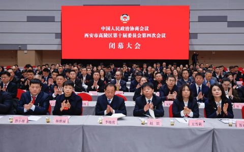 中南财经政法大学代表委员在湖北两会上高质量履职尽责