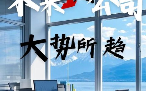 “一人公司”集聚，武汉何以抢占新风口