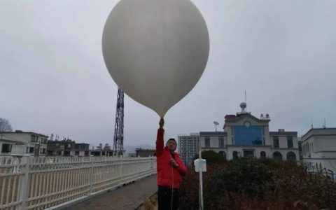 违规放气球？十堰气象局紧急制止！违者最多罚5万元