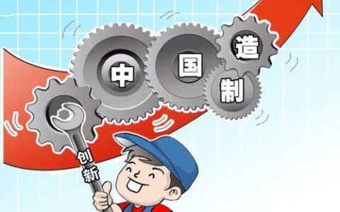 盘点2025 | 数万名群众“长本领”  十堰年度技能培训交出暖心答卷