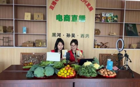 “新农人”直播架起“连心桥” 景阳椪柑购销两旺