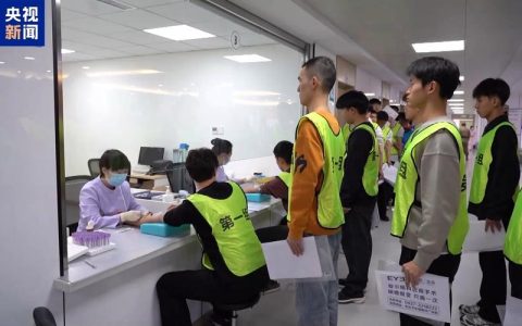 宣恩县启动2026年上半年征兵体检工作