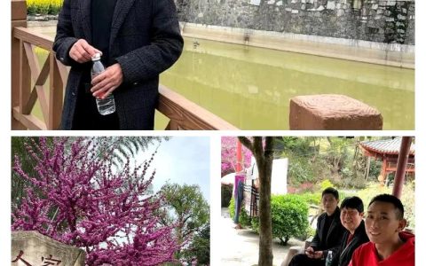 来凤县举办“赏梅访古·笔绘乡村”文学采风活动