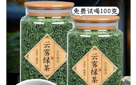 江岸帮扶添动能 鹤峰茶香飘全球