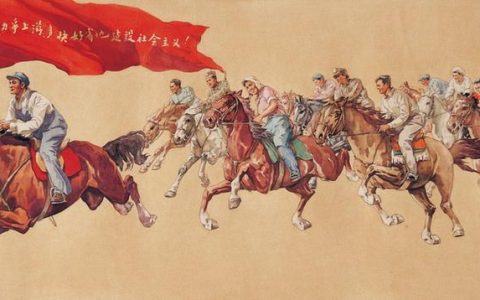 跃马争春生产忙