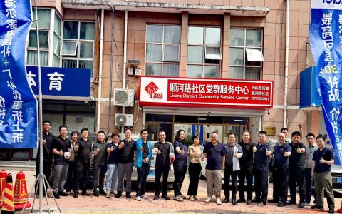 泰丰街道：“六清”攻坚建和美家园