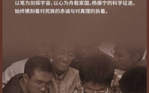 赤子心系故土 光源情暖乡亲