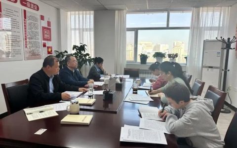 市人大常委会党组召开（扩大）会议