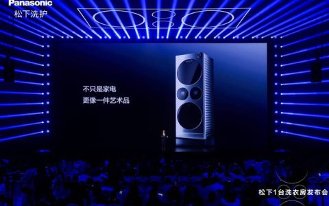 全球每10台家电，竟有7台“温度”在它手里