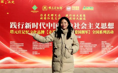 新春走基层：春晚归来履职忙 武汉“社区女儿”邵楠暖心续写为民初心