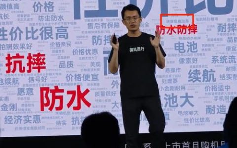 5位奋斗者同台，解密一枚鸡蛋背后的“百亿黄金链”