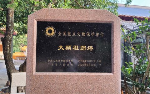 咸宁市公布第一批文物保护单位 17处珍贵遗产纳入重点保护