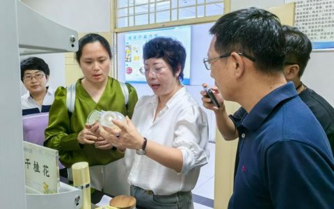 桂花国家林业和草原局重点实验室获批 全国首个桂花领域科研平台落户咸宁