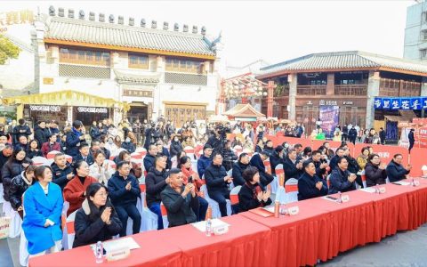 30余项文旅盛宴点亮桂乡 咸安邀四海宾朋共赴年味之约