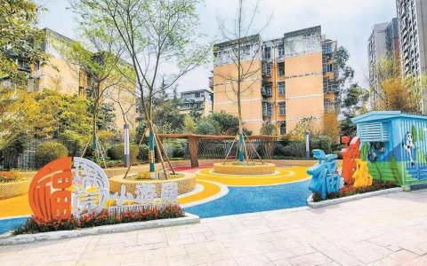 “小游园”载满民生“微幸福”