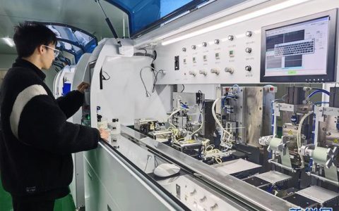 巅峰光电生产忙