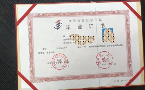 湖北大学5个硕士学位点通过专项合格评估