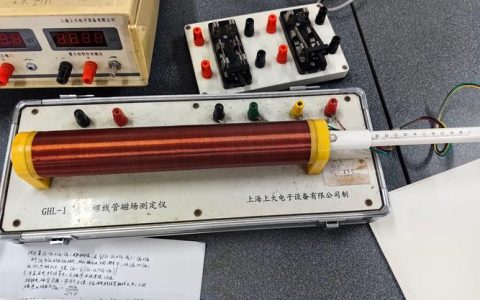 强磁场中心极端量子输运团队在石墨热霍尔效应研究上取得进展