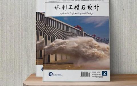 三峡大学主编水利部重点建设教材《水利模型与算法设计》正式出版
