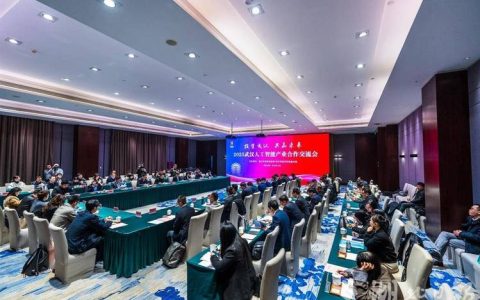 2025年度武汉统一战线“同心奋斗者”实践建功交流会举行